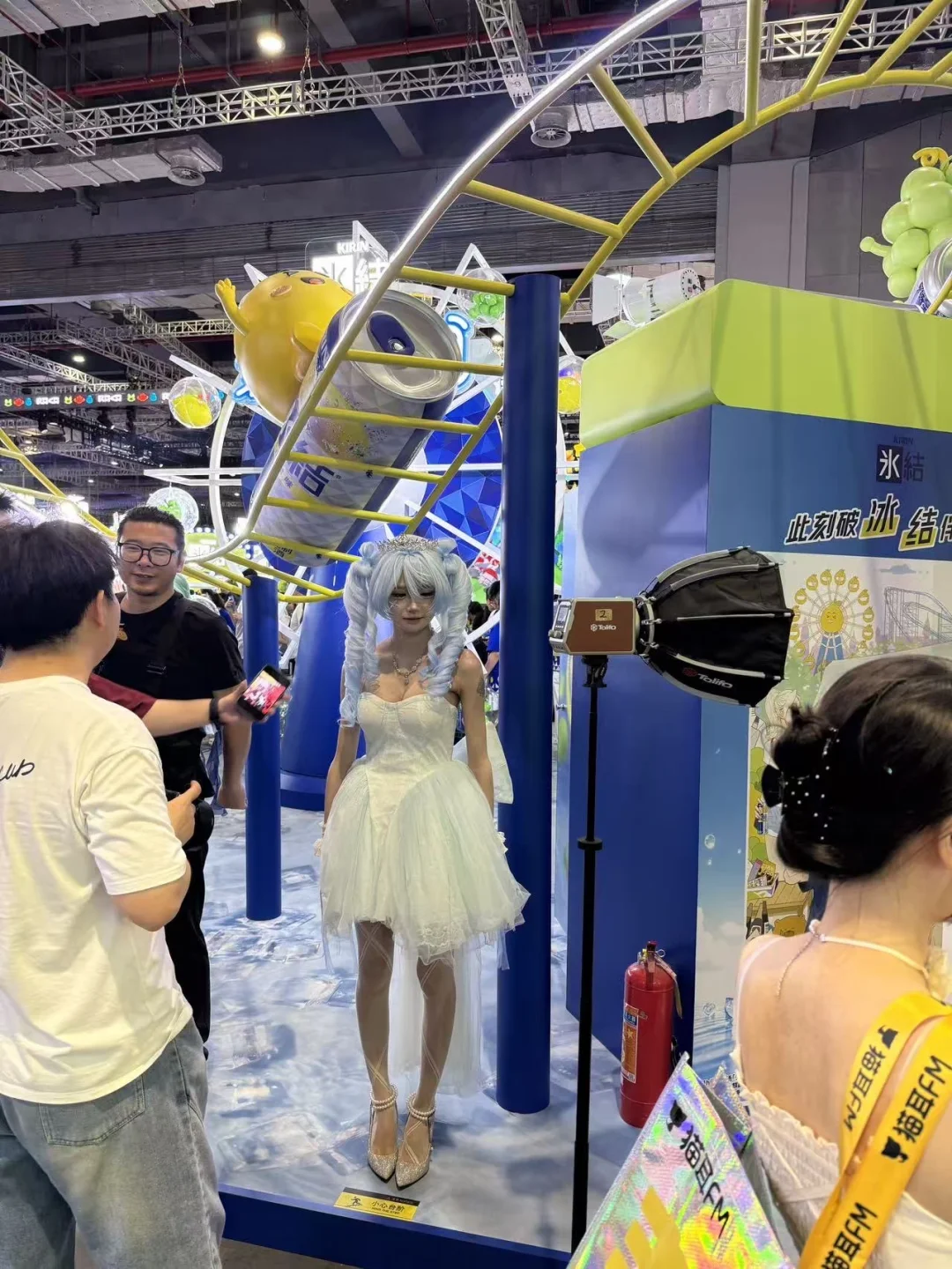 麒麟冰结夏日轻hi 乐园我来啦