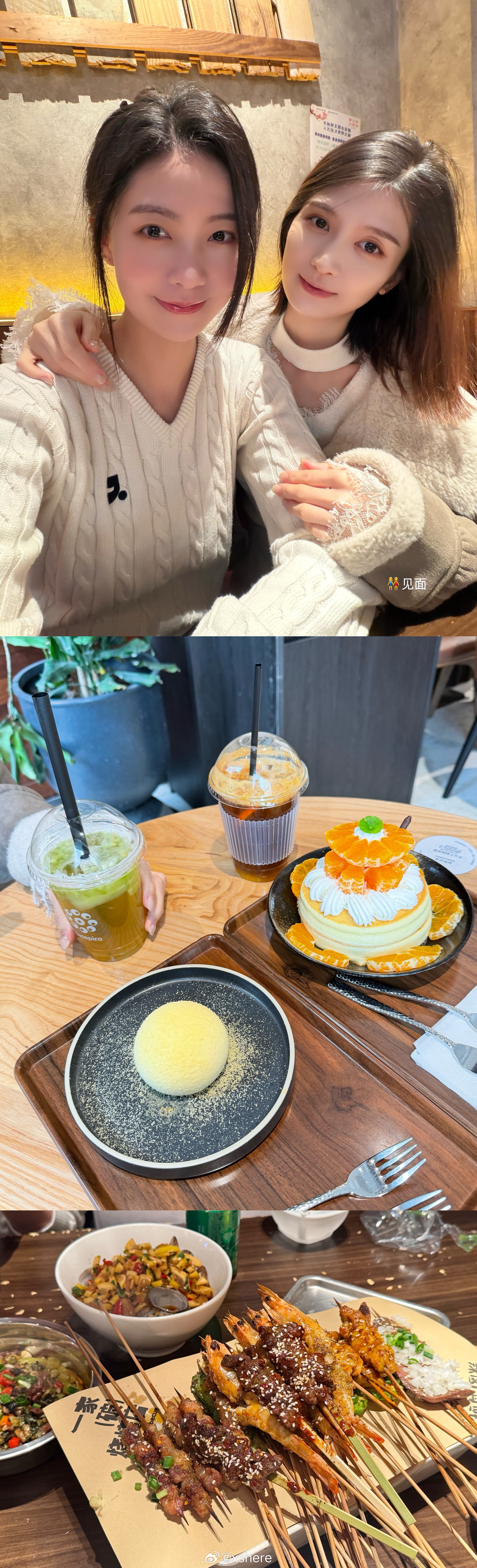 炫面🍜大户上线越来越爱家常饭菜!!