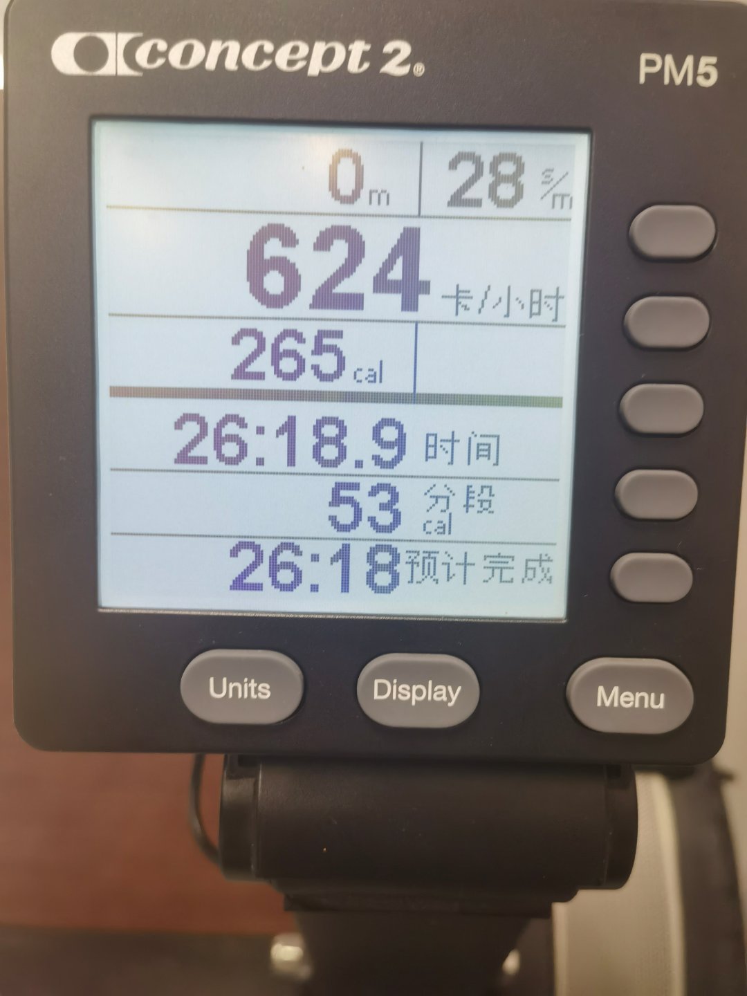五公里划船打卡+哑铃什么时候才能练出像大鸡腿一样的手臂啊