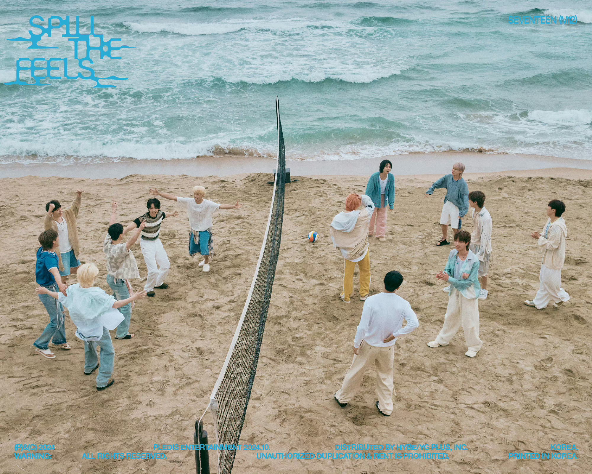 #SEVENTEEN回归# 克拉der又又又又幸福了[哇]，周一最适合来循环一曲