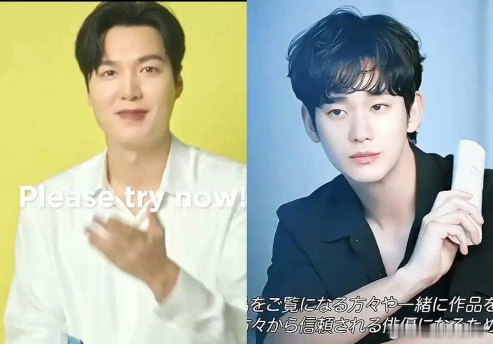 李敏镐真的帅嘛？ ​​​