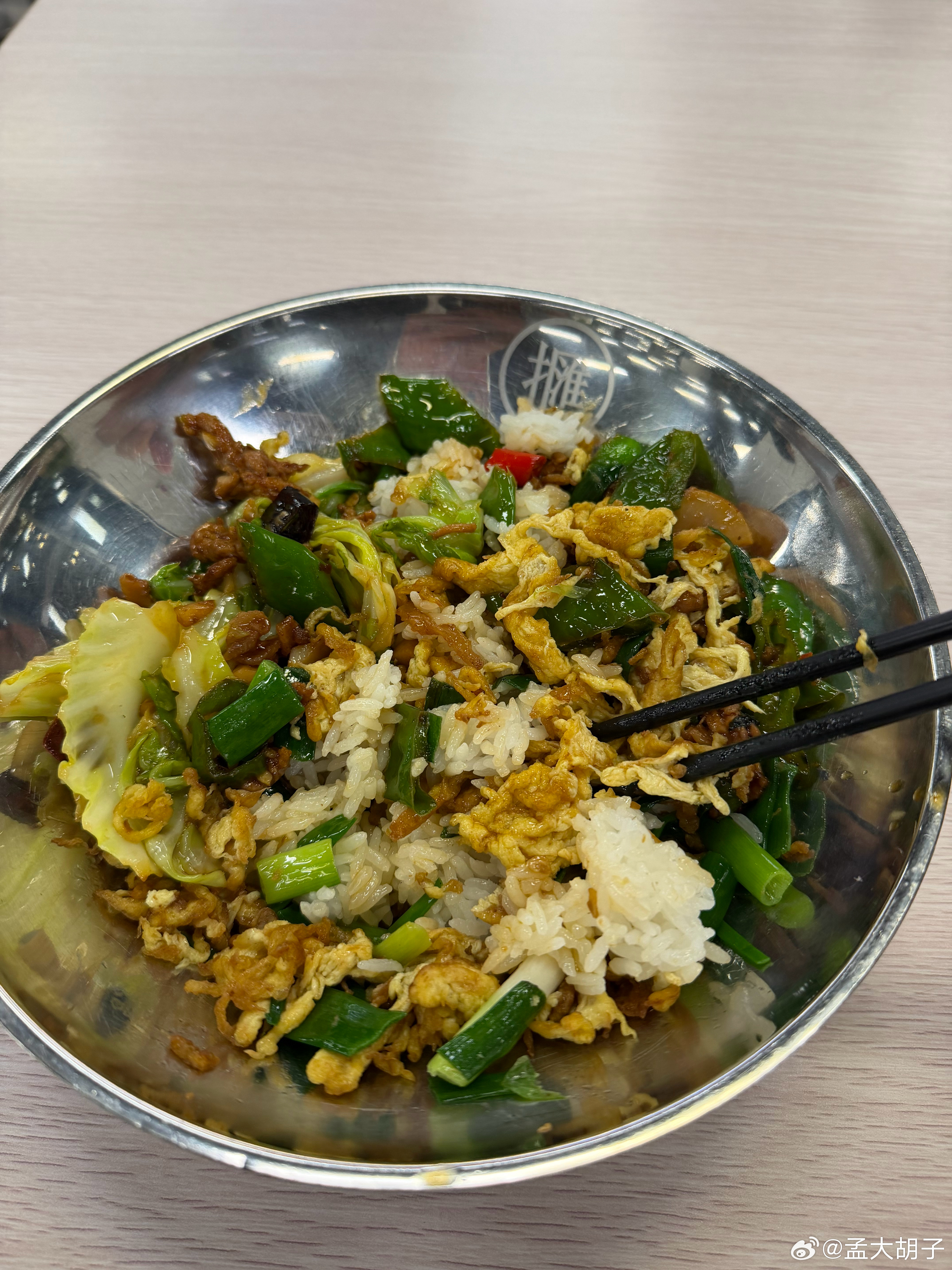 咱也是好起来了，恰上理想的饭了[允悲]  ​​​