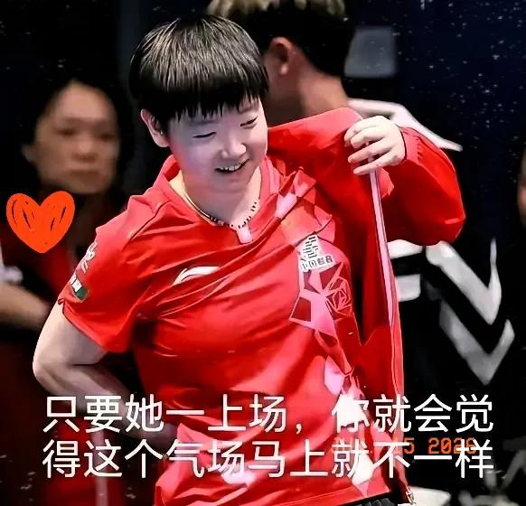 说句实在话，国乒队里有些事儿，大家心里都跟明镜似的，只是没人挑明了讲。

王曼昱