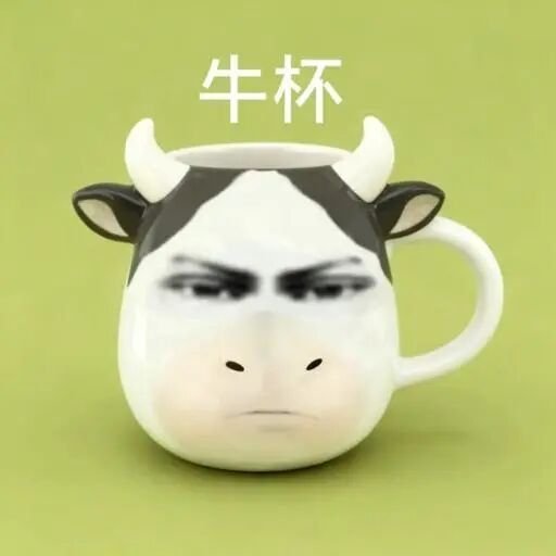 曝乌兰图雅自己对接工作和商务难怪总是在看手机老辈子在这个时代仍然坚持自己手搓