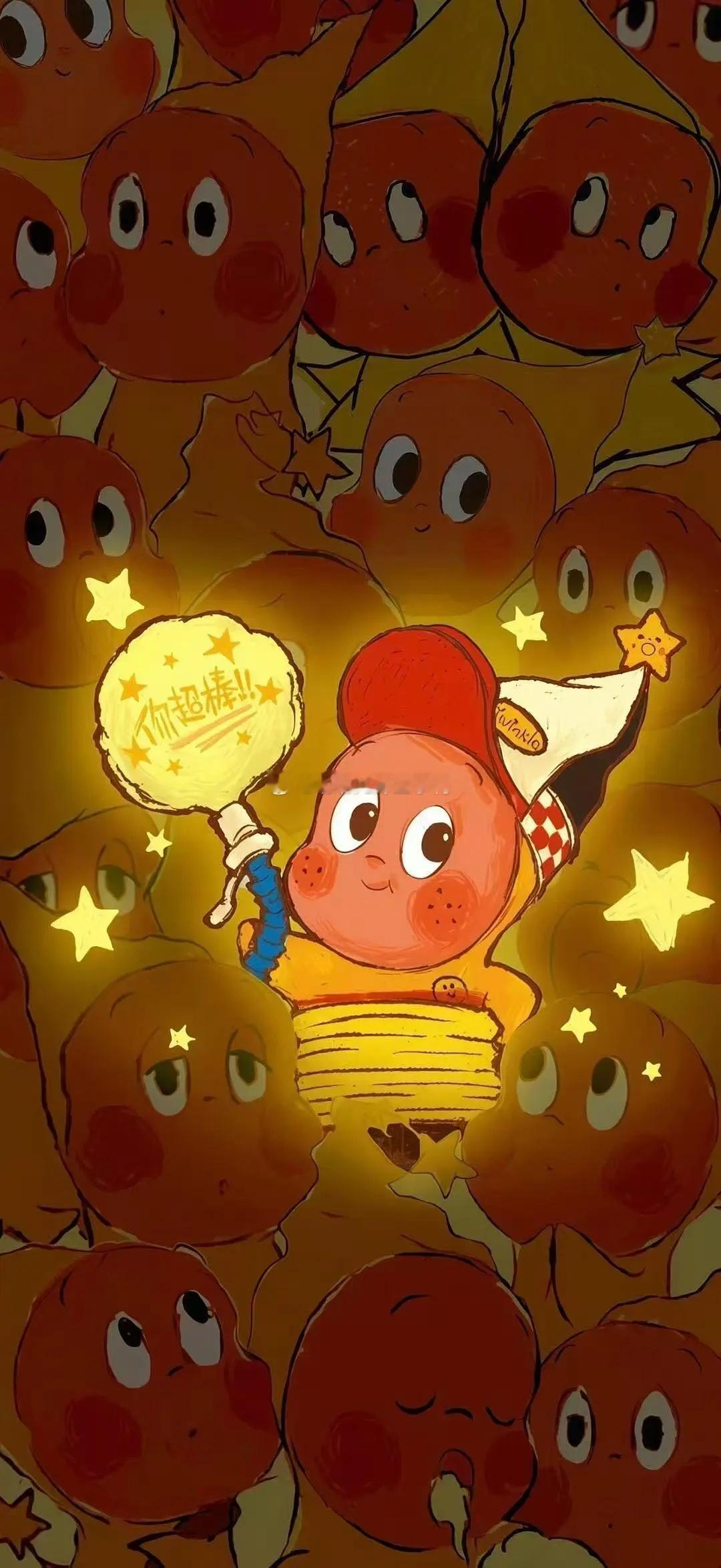 今日🈚投稿，大家早早早鸭~