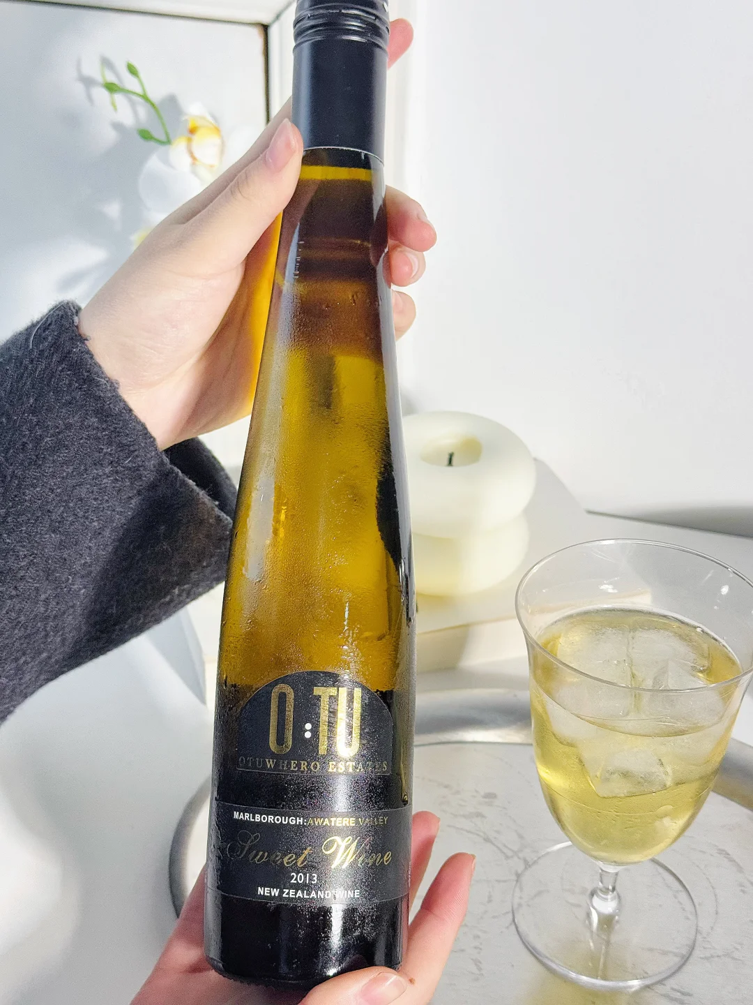 375ml菠萝果酱，平价小甜酒