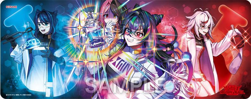 游戏王RUSH DUEL  2026年8月 游戏王日活动 奖品 8月 特制卡垫 