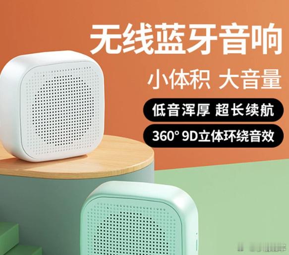 评论就抽 ​​​