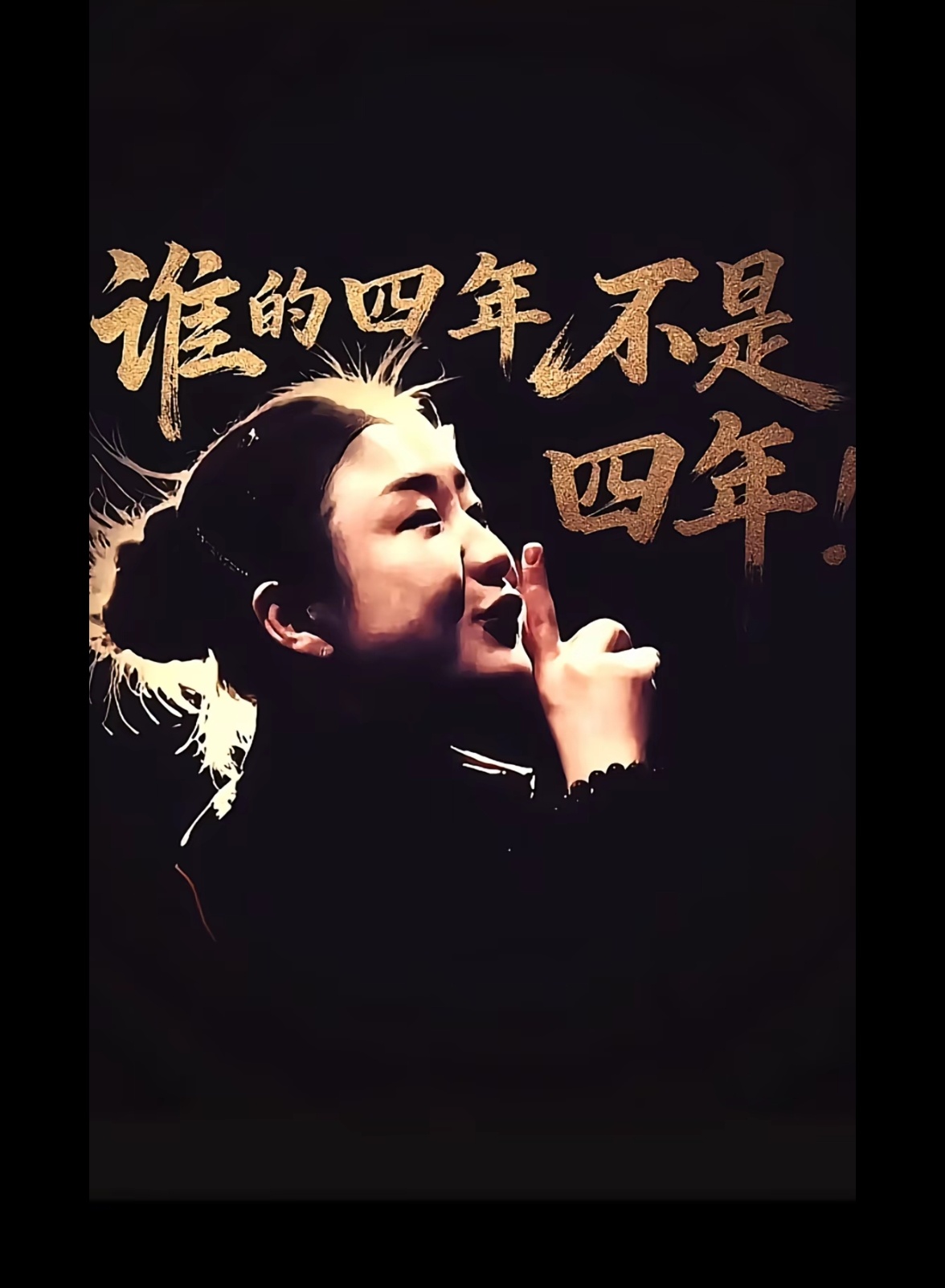 这张照片拍得不错，谁拍得啊？ 