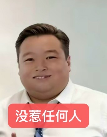 五月份拼的卡还没发货，心好累 