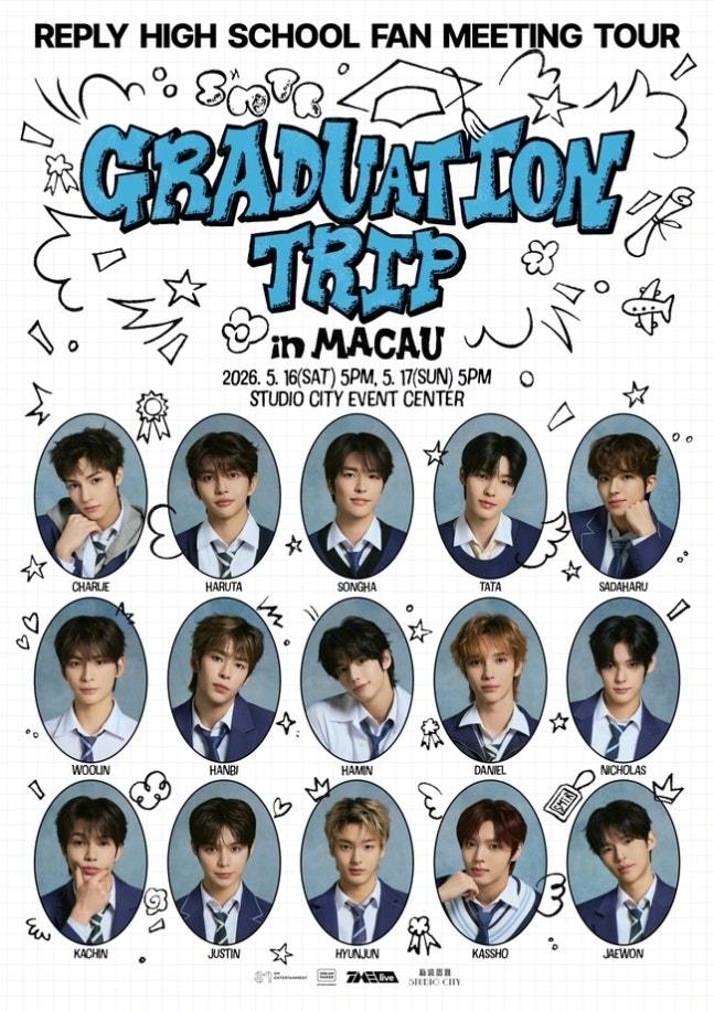 【newsen】SM娱乐男子练习生团队SMTR25确定将在澳门举办粉丝见面会。S