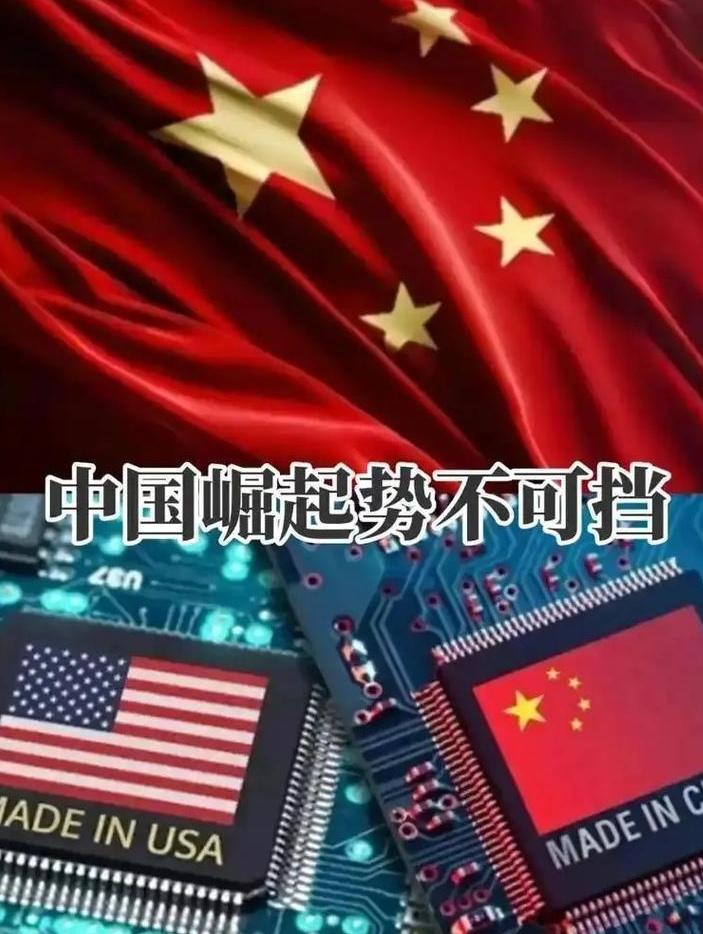 【31年来世界500强格局巨变，中国从3家暴增至122家，日本从149家跌至40