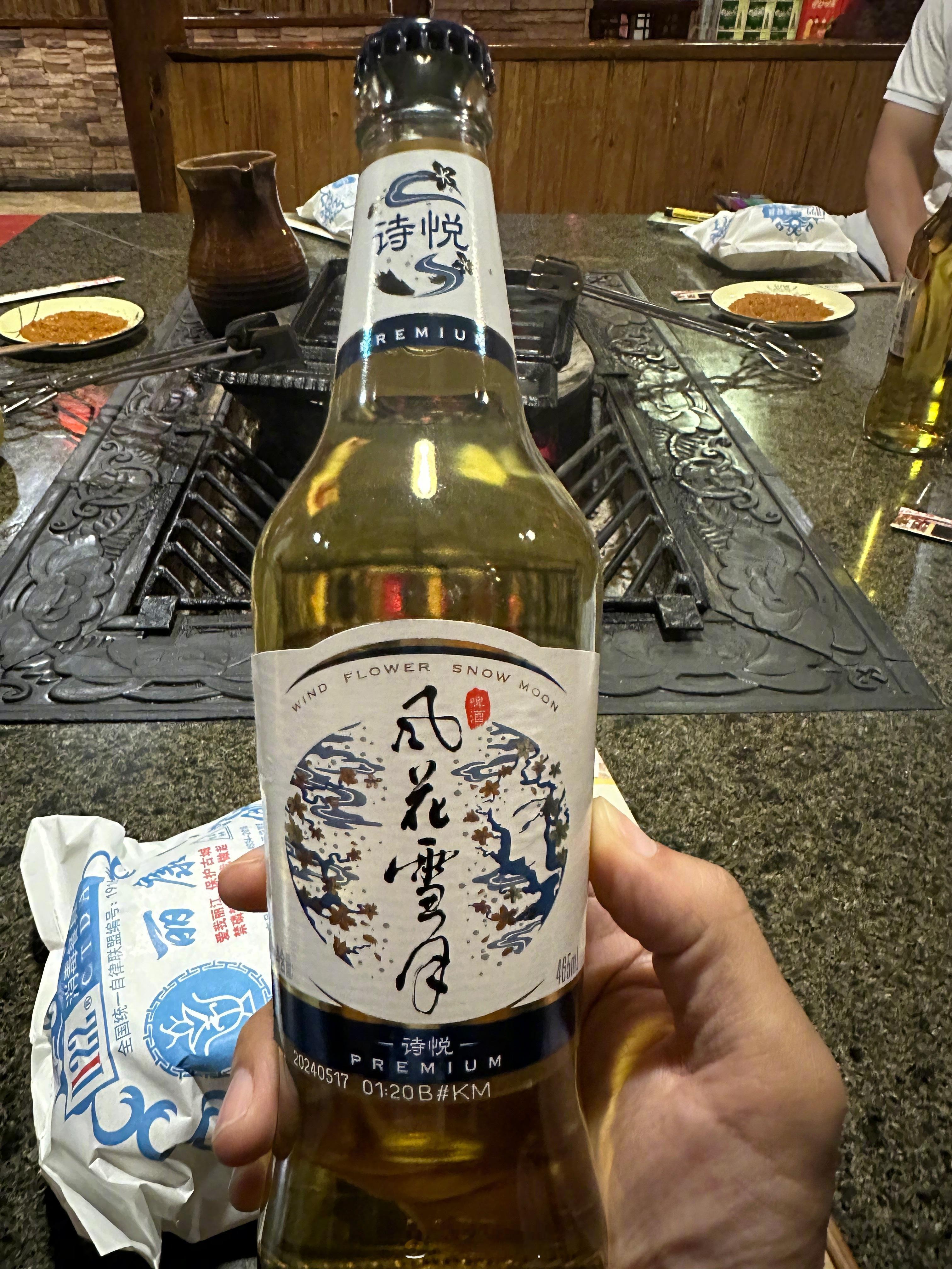 唤起了我的丽江记忆，又来风花雪月了！#东北电吹# ​​​