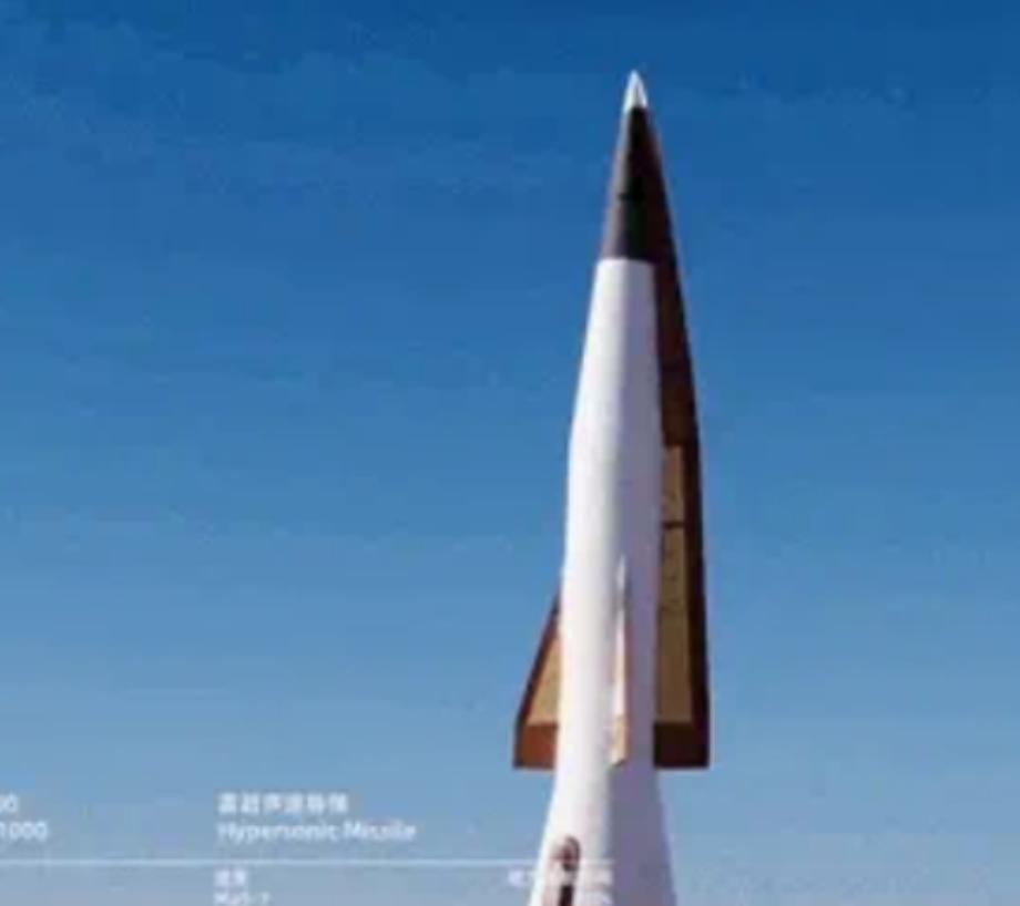 美国彻底绝望了！要求中国立马停止手头行动！但这件事不是国家出手的！民企搞出了高超