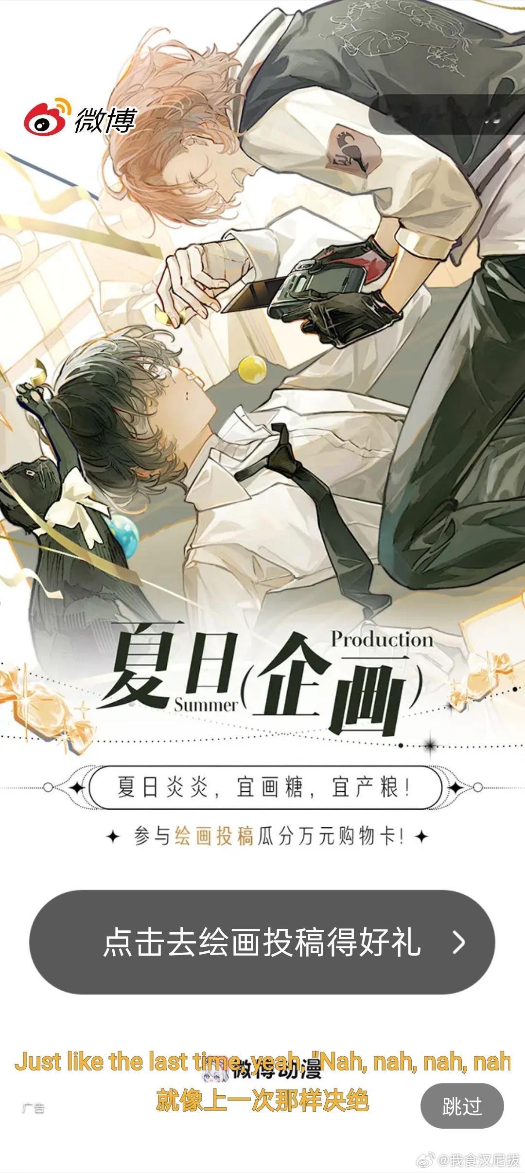 嘻嘻😋家产大排面 