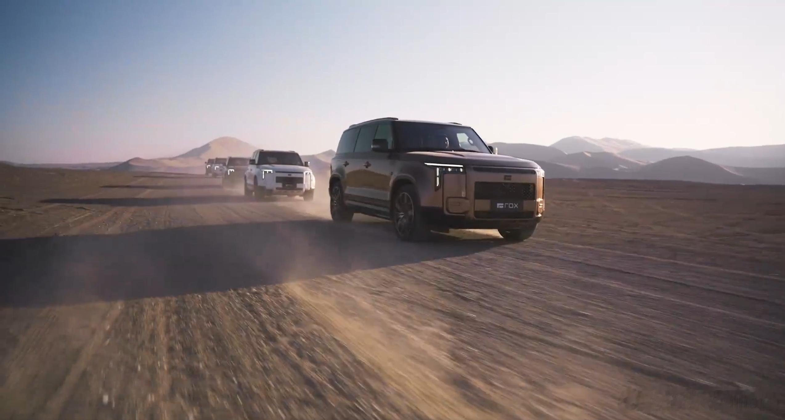 极石01的强力改款要来了！ADAMAS这次真的堆料十足：✨1.5T增程动力 | 