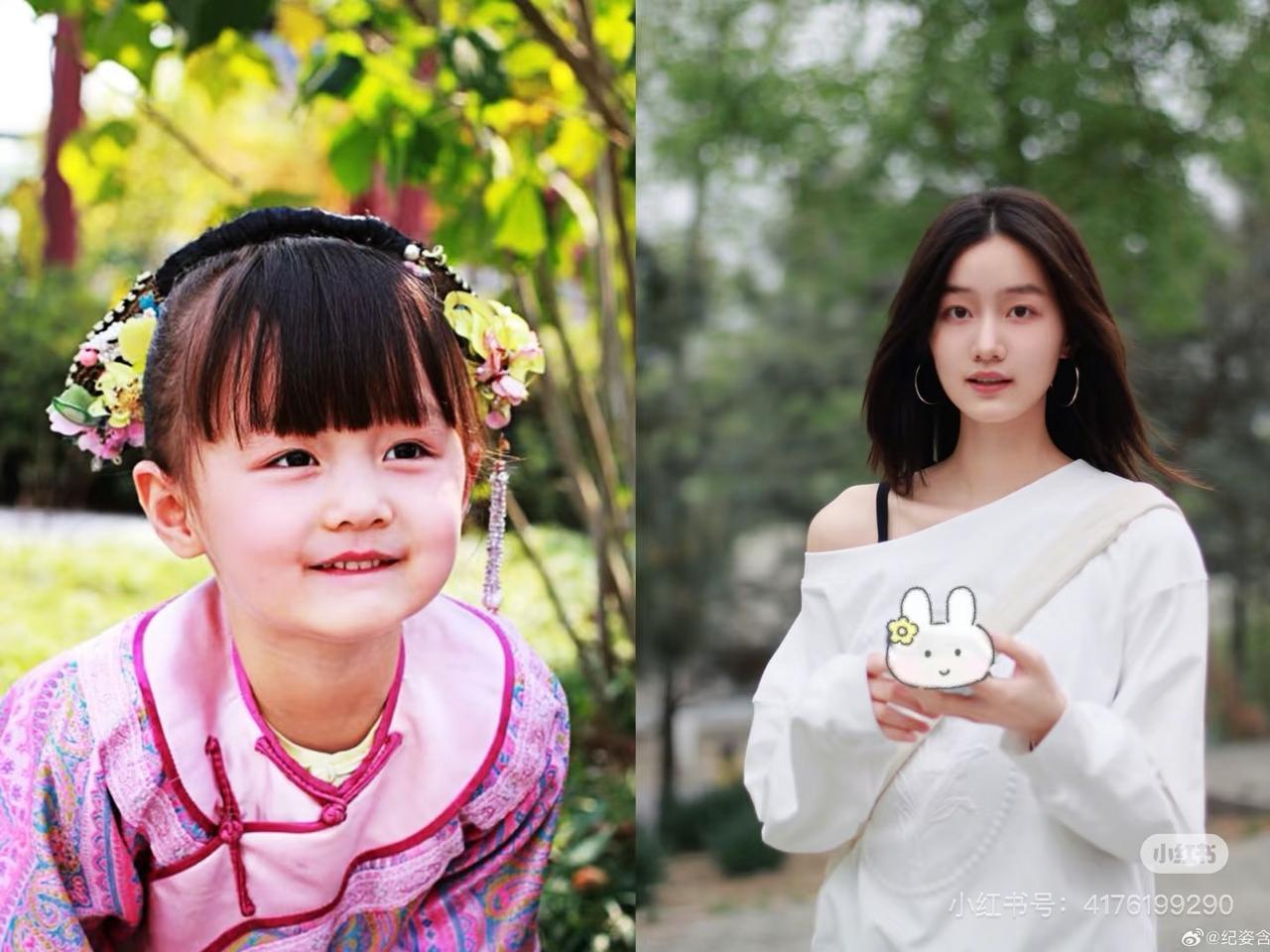 温宜公主艺考上热搜了。 当年《甄嬛传》里软乎乎的小团子，是2007年出生的纪姿含