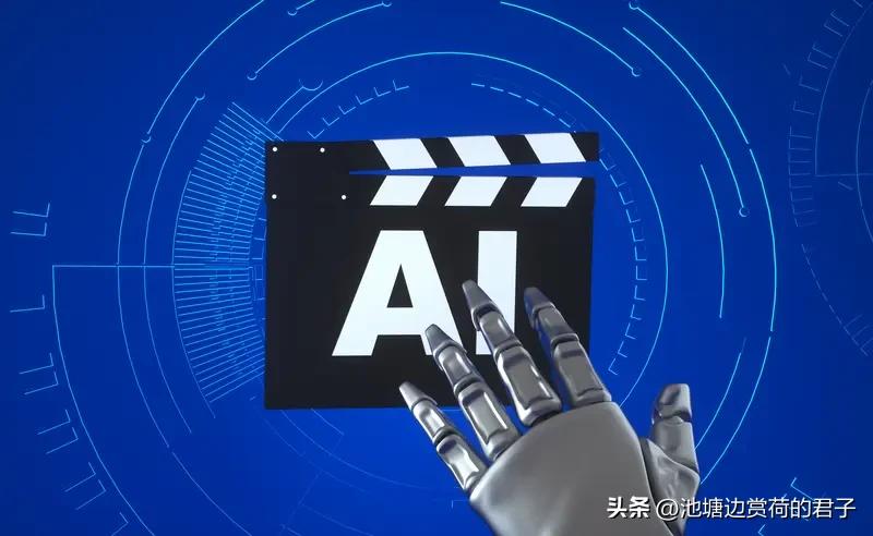 AI能完全替代演艺人员吗 AI能完全替代演艺人员吗？我觉得不能。人类演员的“不可