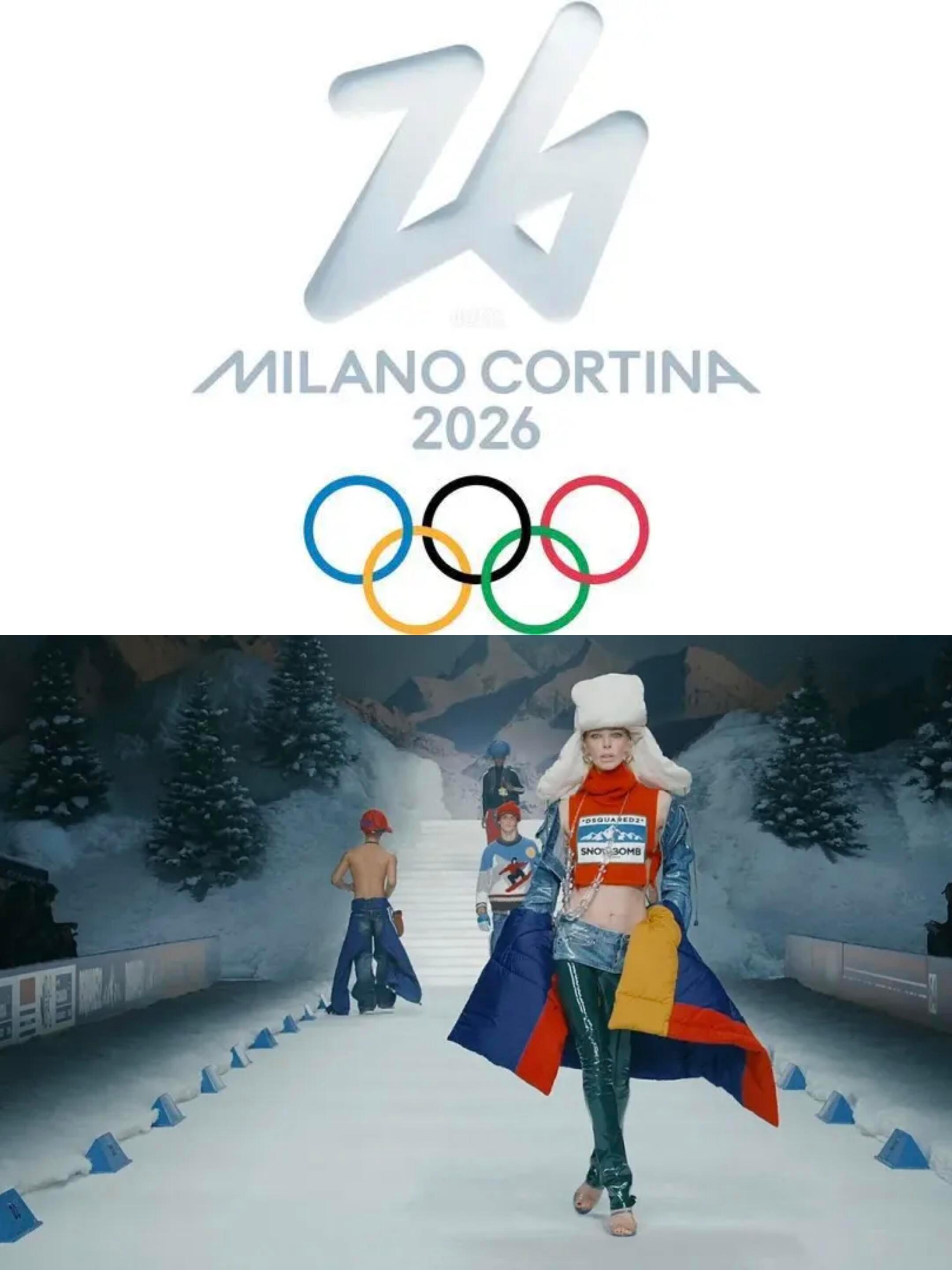 米兰冬奥会有2个主火炬奥运史上首次双城设双主火炬，两地同步点燃同步熄灭，设计很有