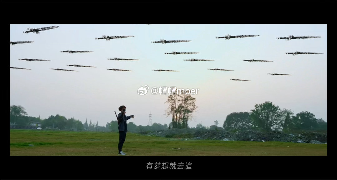 你的敢不同本身就是荣耀前同事刷到我朋友圈，评论：“羡慕你天天玩，不过我还是觉得稳
