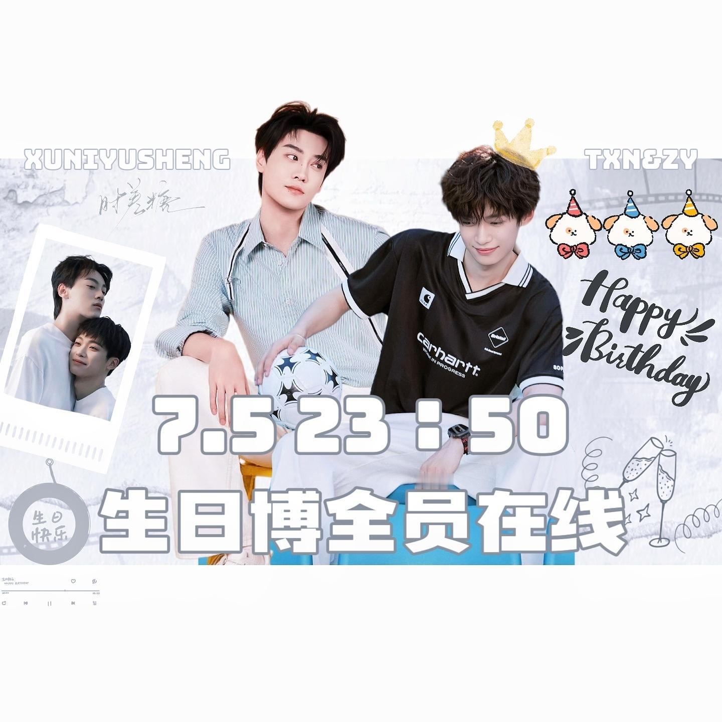 那天雨夜他浑身酒气把我锁在房间，哑声同我说再也放不开我，屋内相拥的私密画面被佣人