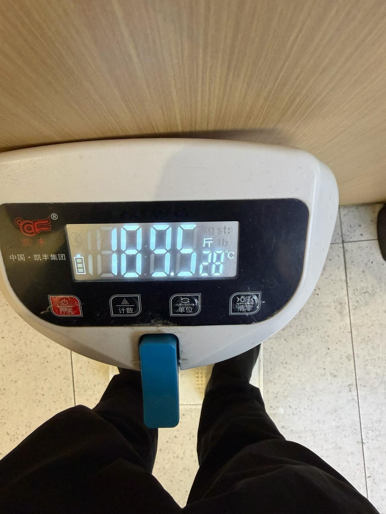 🌟 今日体重18.85kg，健康饮食从今天开始！💪🍎🍓知体重，才有健康。