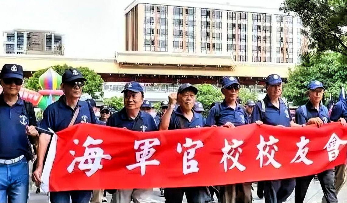 七七89周年重磅集会！季麟连领军黄复兴全台会师台北，深蓝力量吹响历史守护号角
 