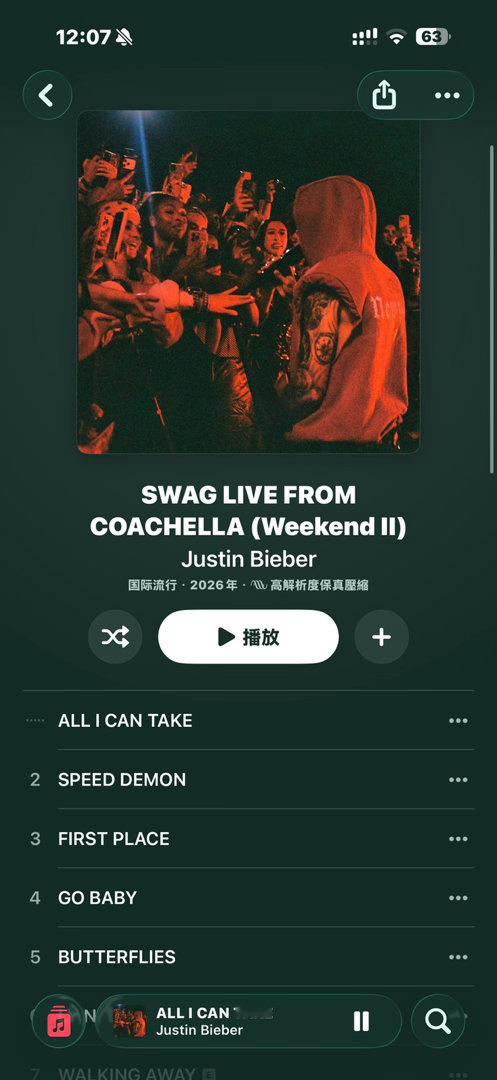JustinBieber  • 贾斯汀比伯 COACHELLA WEEK 2的L