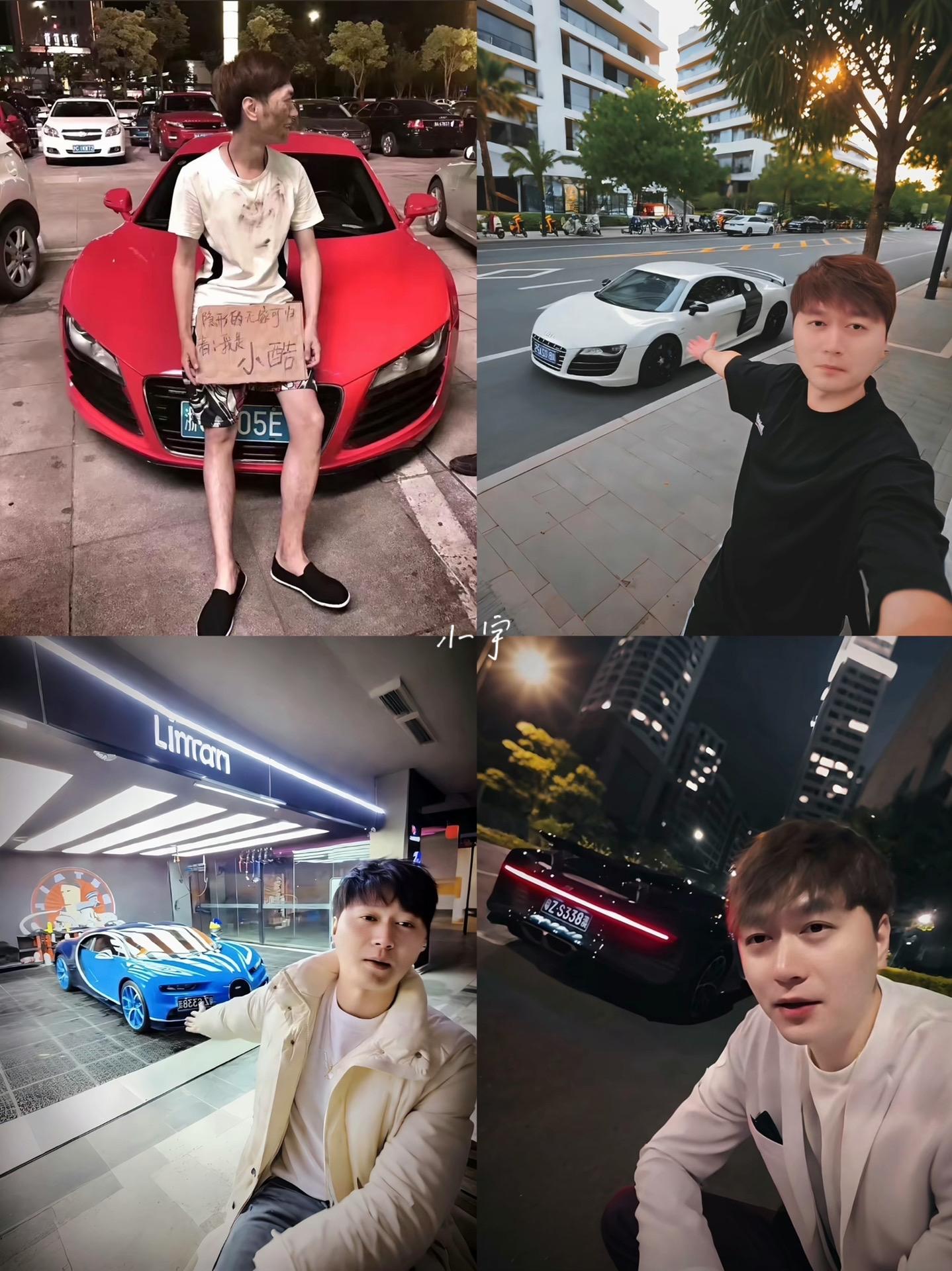 奥迪R8是互联网的开始 “布加迪是梦想”'