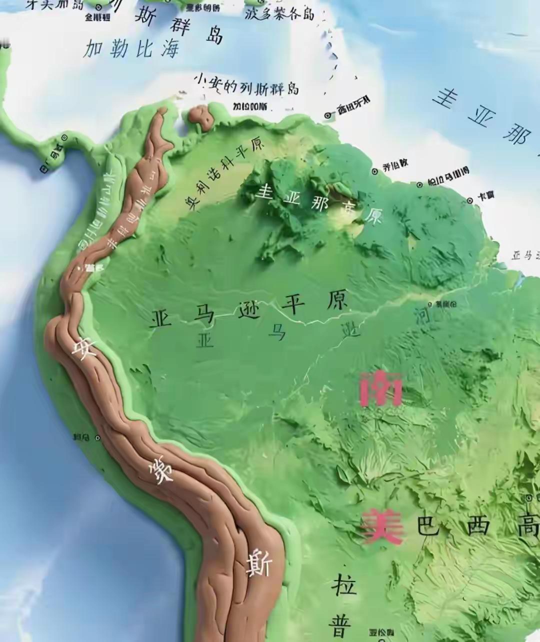 巴西这么优越的条件，为什么经济排不到前面呢？
我们先看一下地形，这个条件应该是世