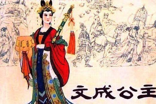 “大唐最飒女外交官”文成公主：16岁出嫁不带陪嫁丫鬟，却打包384卷经书、7种粮