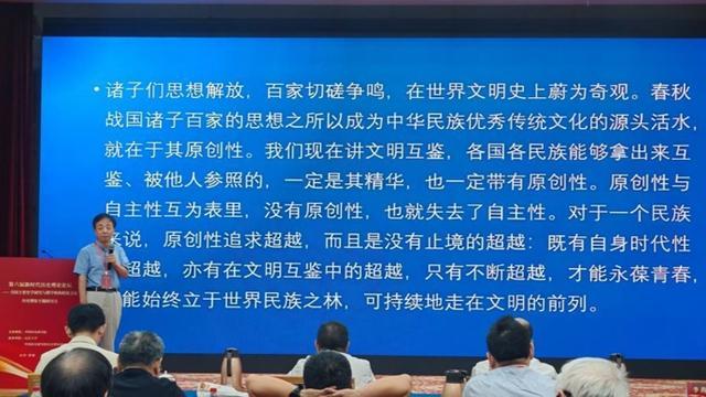 前段时间网上炒得沸沸扬扬的西方伪史论，即文艺复兴和欧洲的工业革命是抄袭了永乐大典
