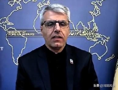 伊朗外交部发言人巴盖伊:“我理解世界经济受到我们地区局势的影响，但这并非我们的过