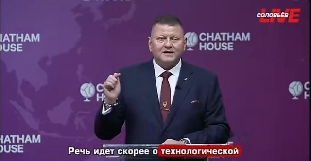 乌军前总司令扎卢日内称，未来战争不再需要动员数百万士兵去蹲坑填线，而是用无数机器