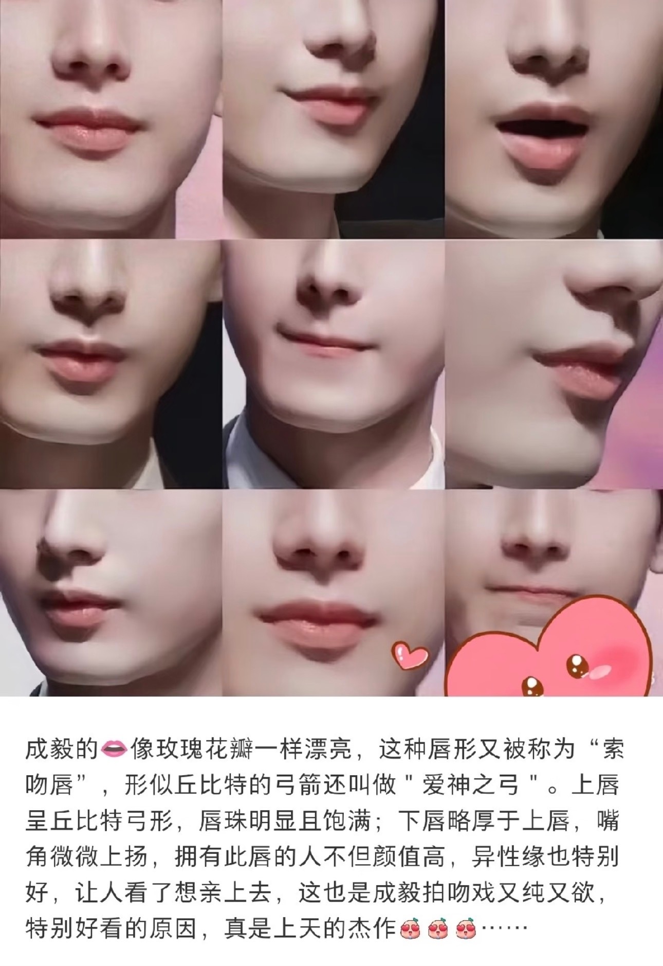 👉🏻👈🏻想感受一下 