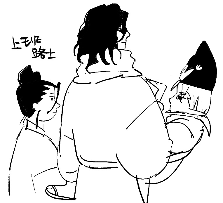 一人绘茶内容 