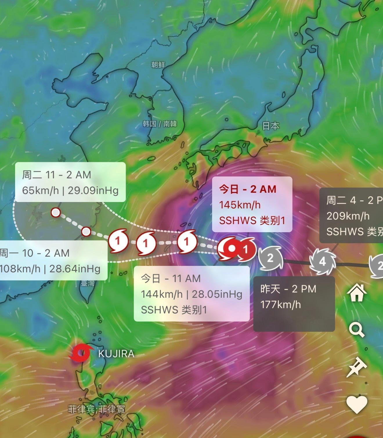 台风白海豚大概率登陆浙江这次台风又冲这浙江来了，大概率在浙江温州和台州沿海一带登