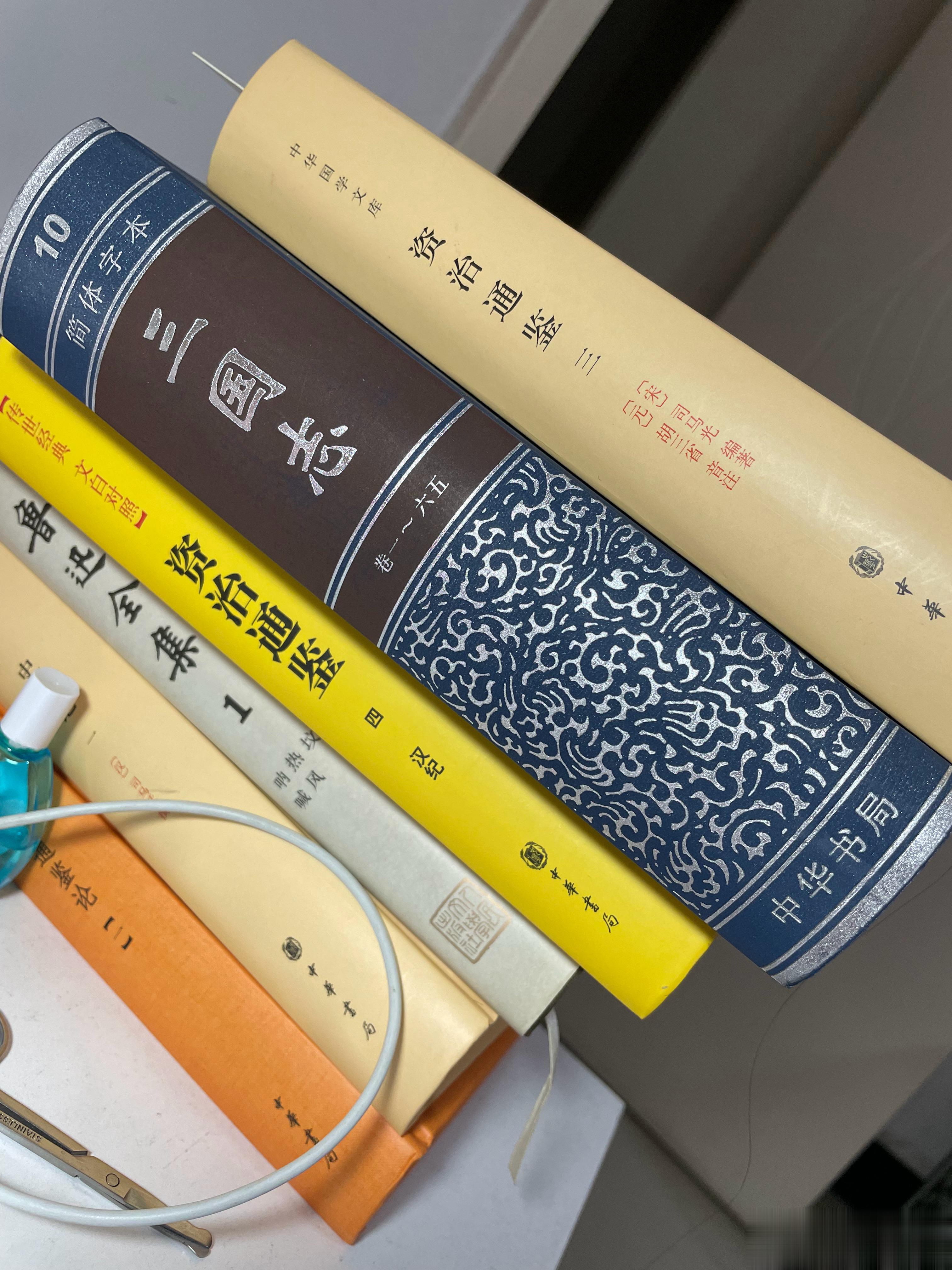 #王攀说通鉴# 二读通鉴，到了三国。三国确实是一个英雄辈出的时期。但想过没有，天