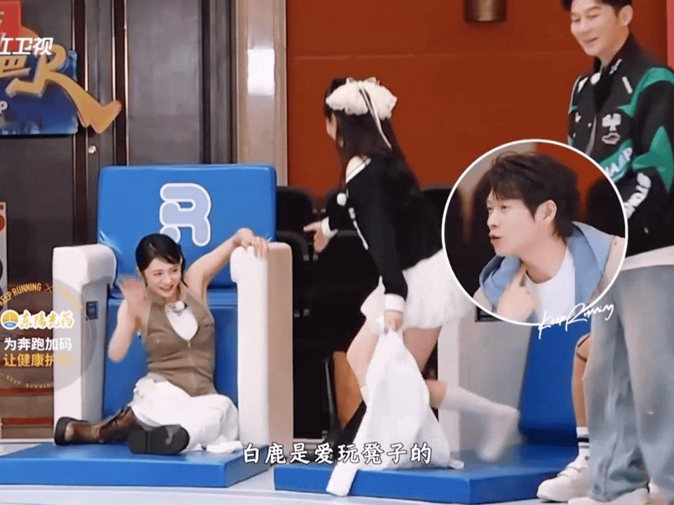 白鹿自己摔了还不忘扶周洁琼白鹿摔了站起来先扶周洁琼奔跑吧白鹿从椅子上摔下来，自己