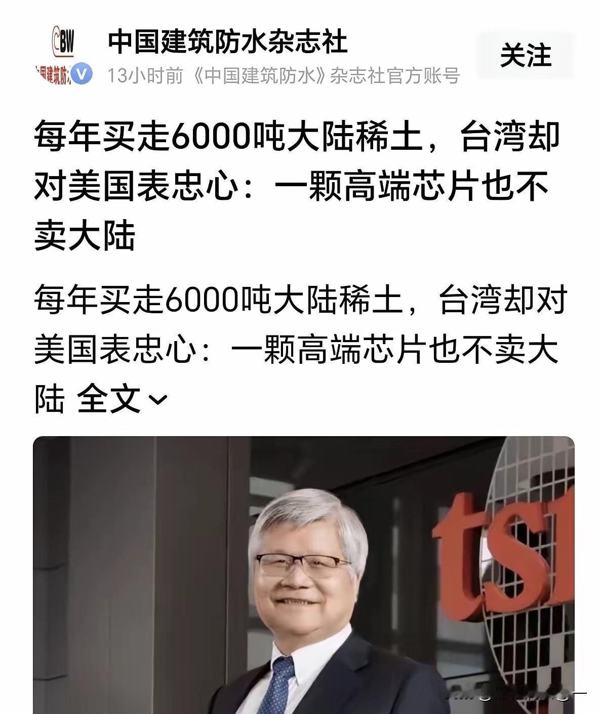 对台独的仁慈，就是对自己的辜负！
 
一直以来，我始终觉得：我们对岛内台独势力，