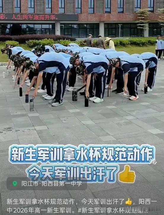等过几年孩子少了

条条框框就会瞬间自动消亡


1000个学生在学校，你当然得