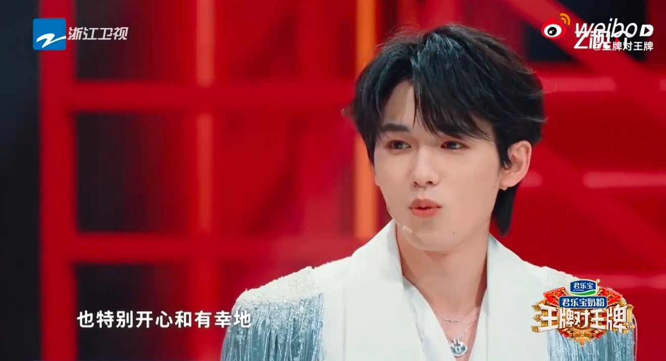 唐国强 赵钱孙李周吴郑王那个宋 唐国强老师这是把百家姓背出花来了！cue人方式过