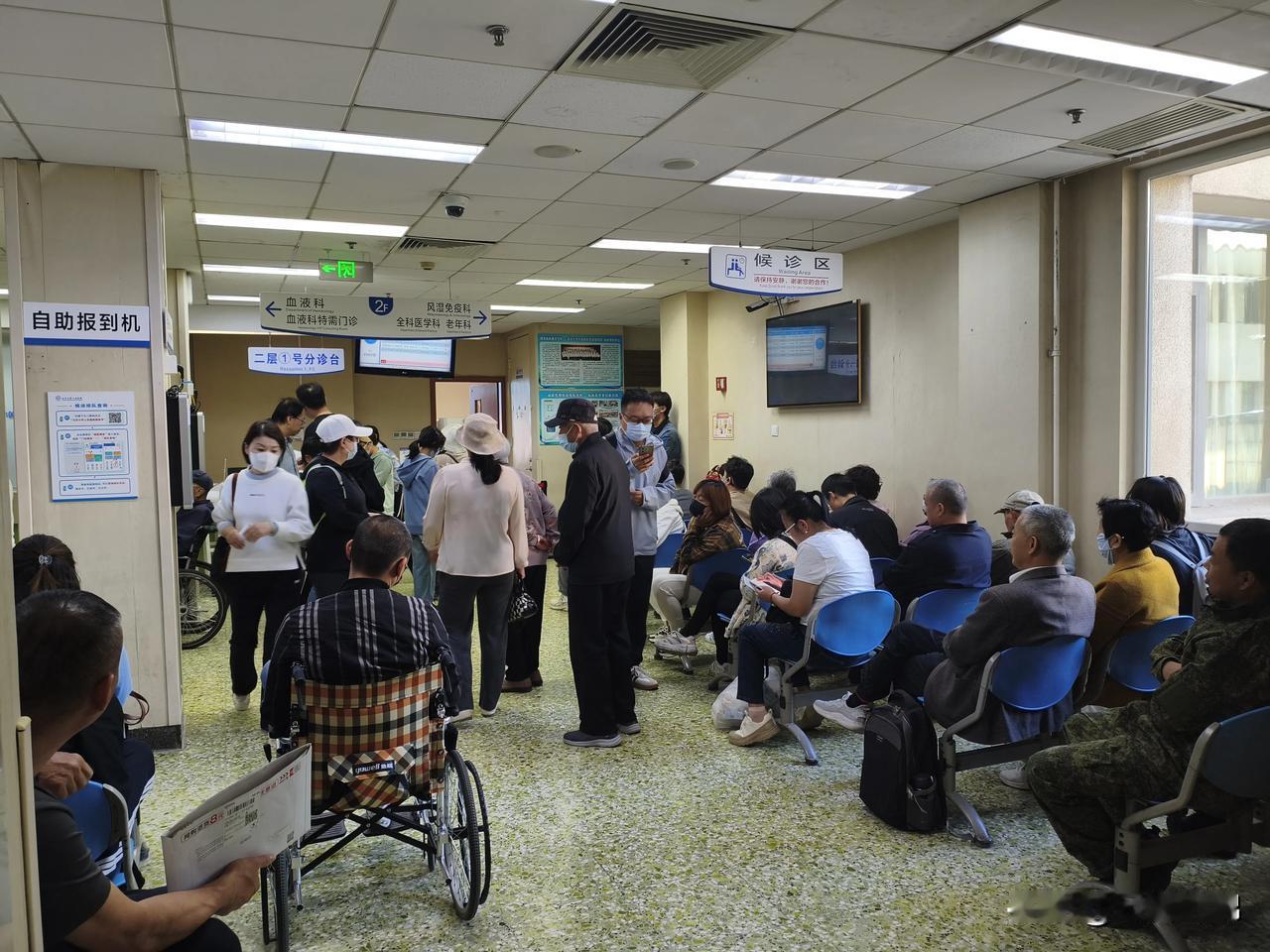 五一节放假了，而医院依旧是门庭若市，不得不令人感叹，现在的病人是越来越多了，最忙