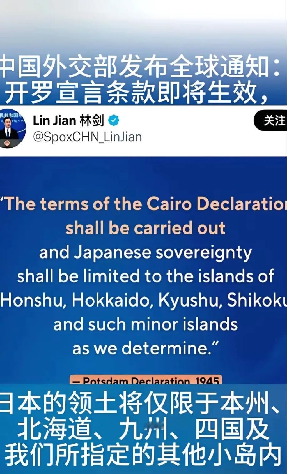 中日都在加码，这场基于日本军国主义的挑衅，谁能笑到最后？
现在看来，谁稳谁急于找