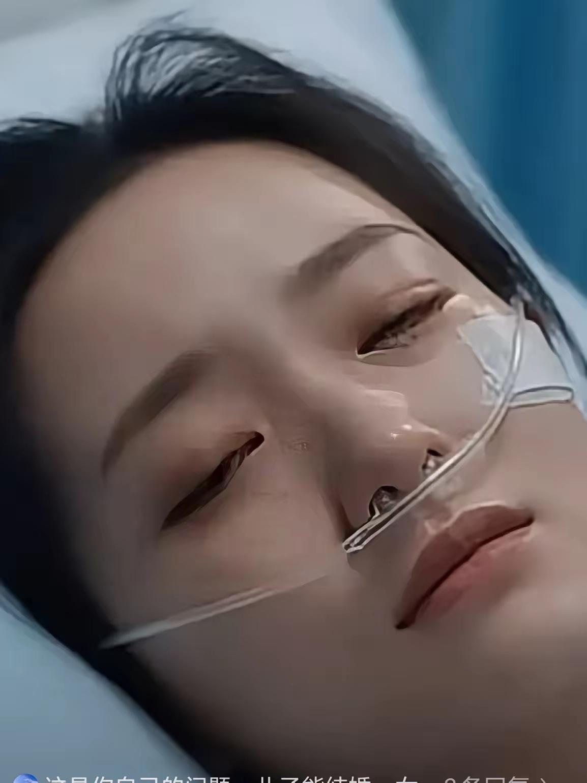 女子离婚后生病住院，住院一个多星期了，娘家人、婆家人、亲戚朋友没有一个人来看望她