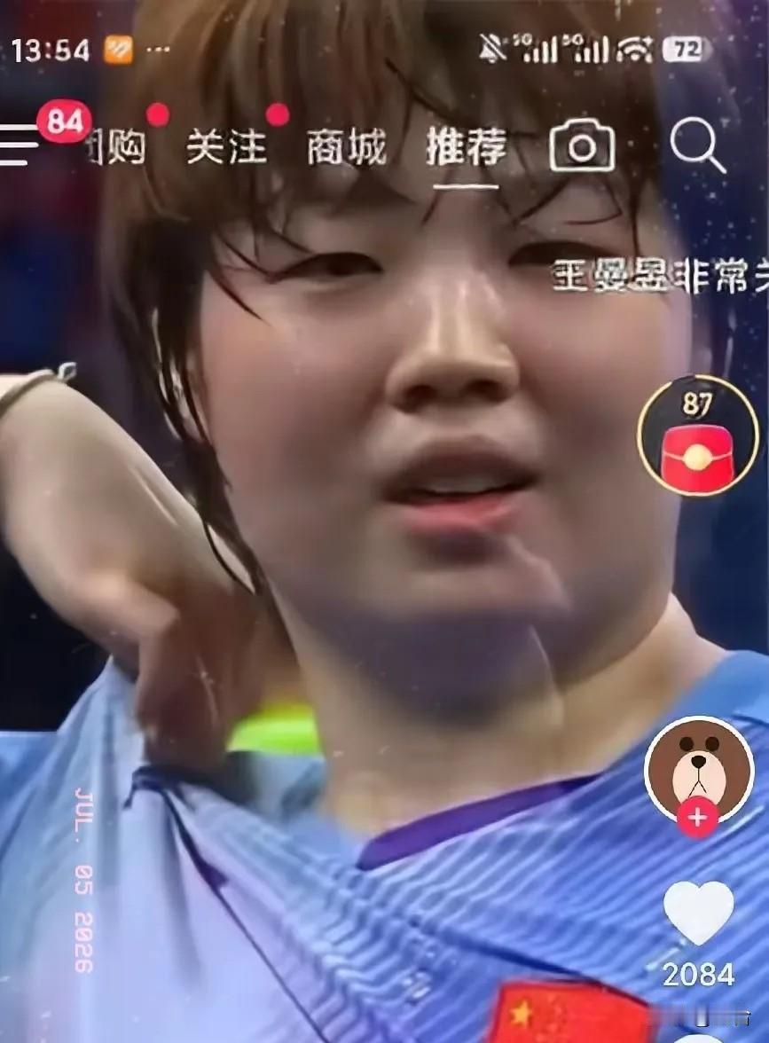 累死宝宝了
打削球，打满了七局，决胜局还打到了18比16，累死宝宝大丫头了。但汗