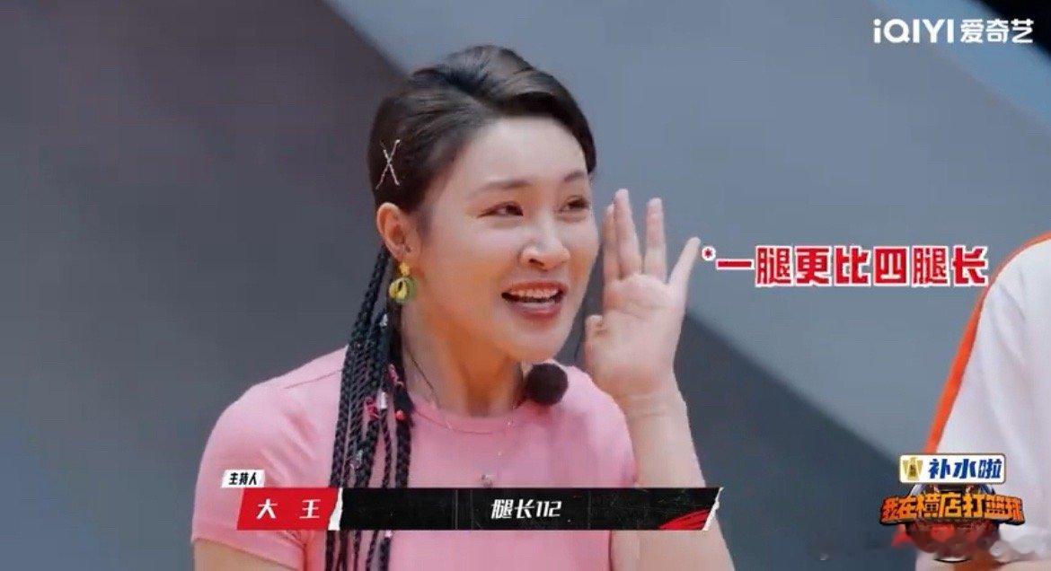 #云之羽篮球局团建#这是我看过的最强售后！没想到云之羽又来团建了，作为剧粉来说真