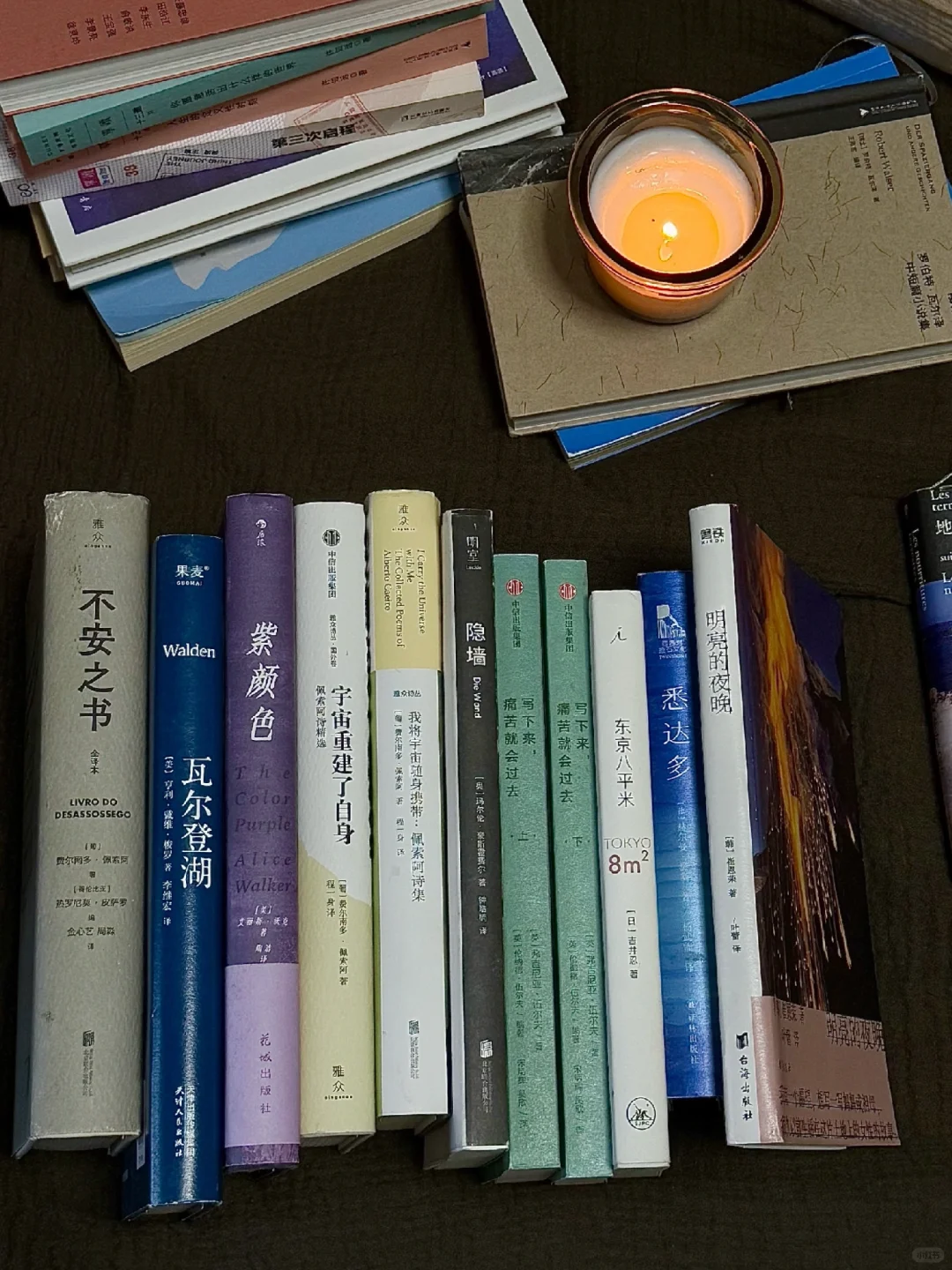 📚我的年度书单｜2024那些喜欢的书。