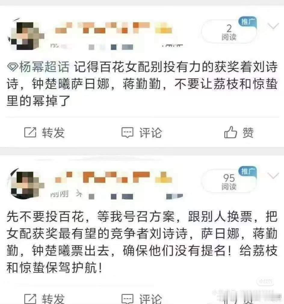 啊啊啊啊笑晕了 
