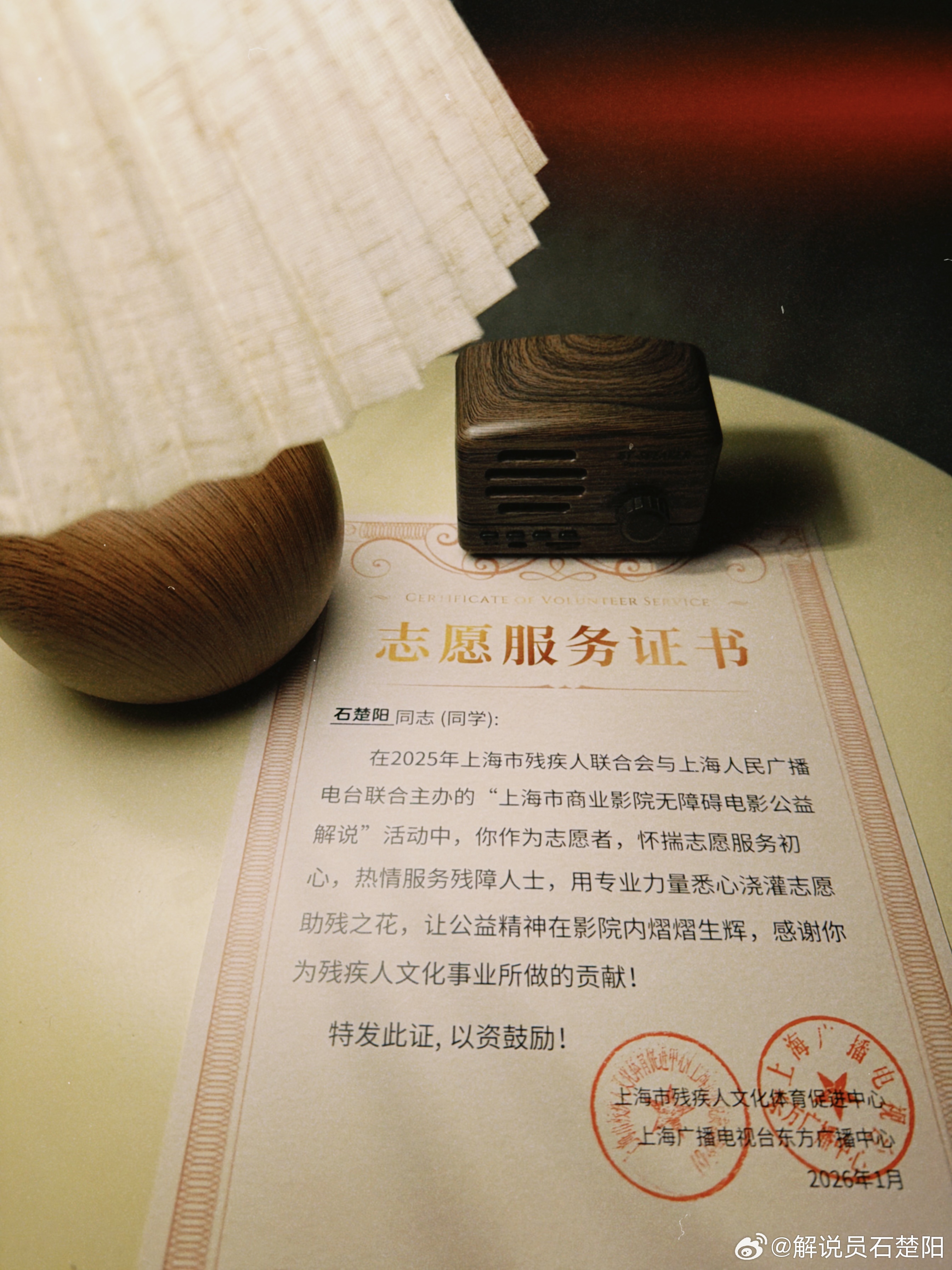 应该是近期收到的最暖心的留言了，解说风格上我的play-by-play场面描述一